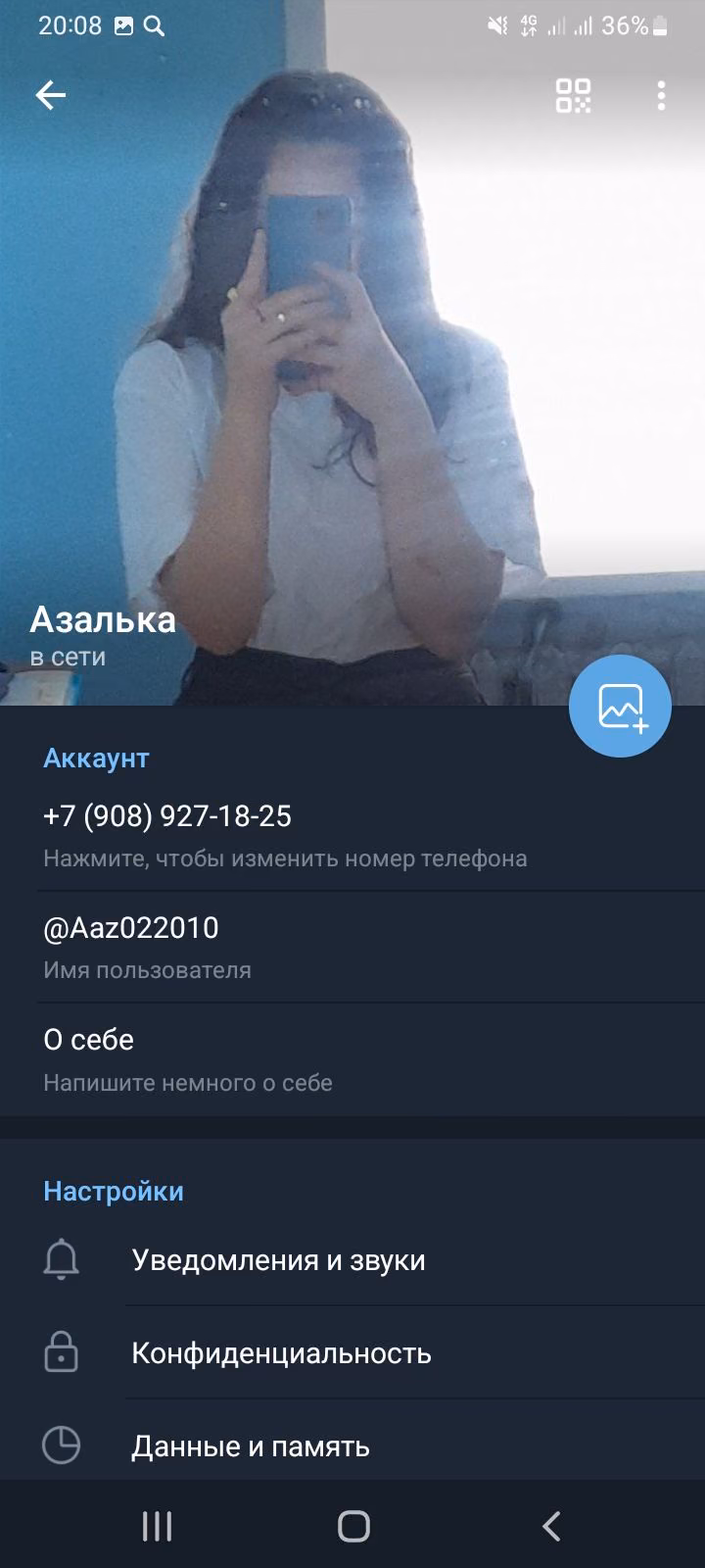 66af33fcd95e20c2dd810e557604a8a2.avif