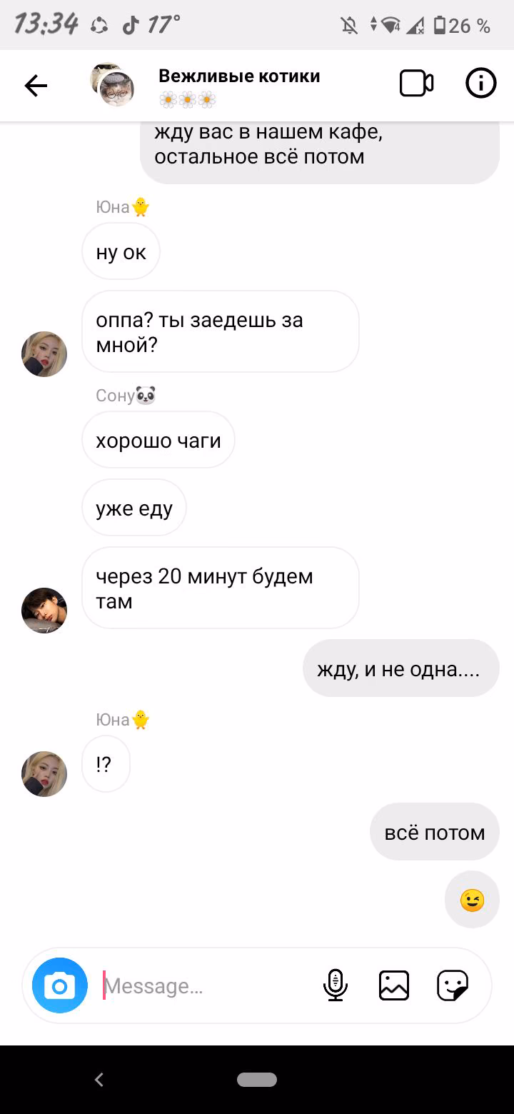 66aff779eff873d16ed660e651e2dca5.jpg