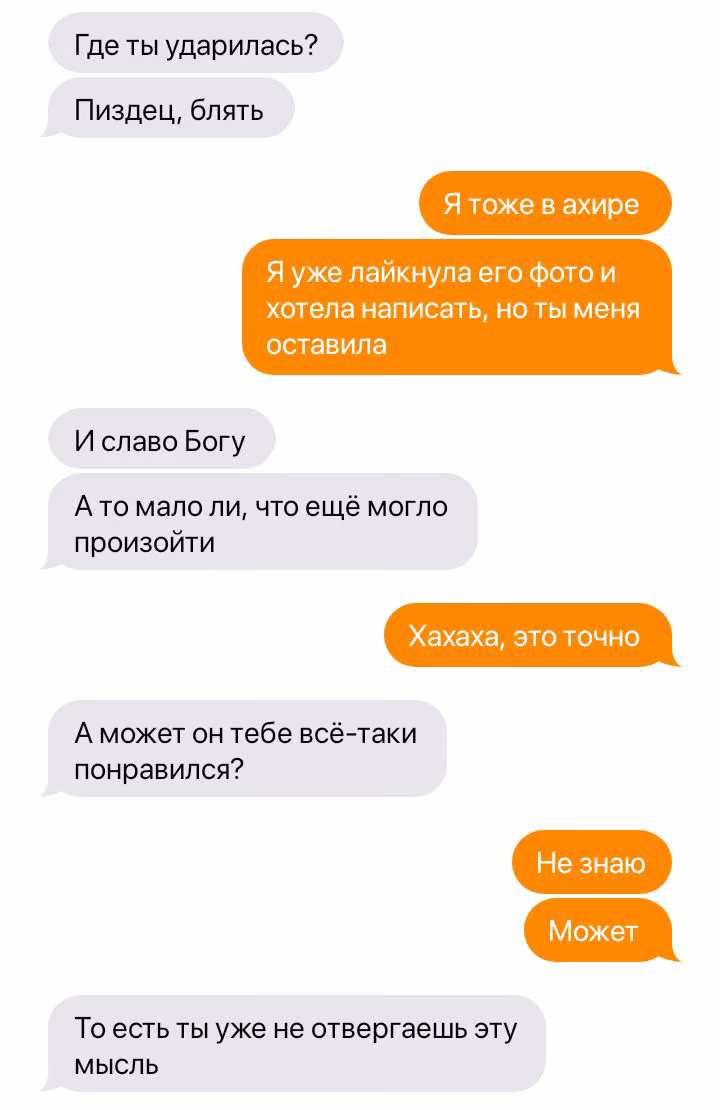 66b04e650e5c923d254c70a184ceaaaf.jpg
