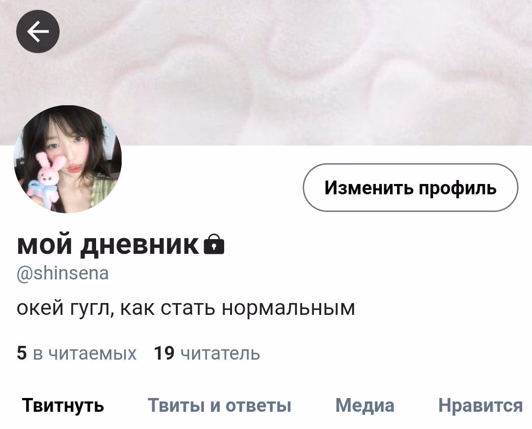 66b08b899ad19519d96c773ad0729d97.avif