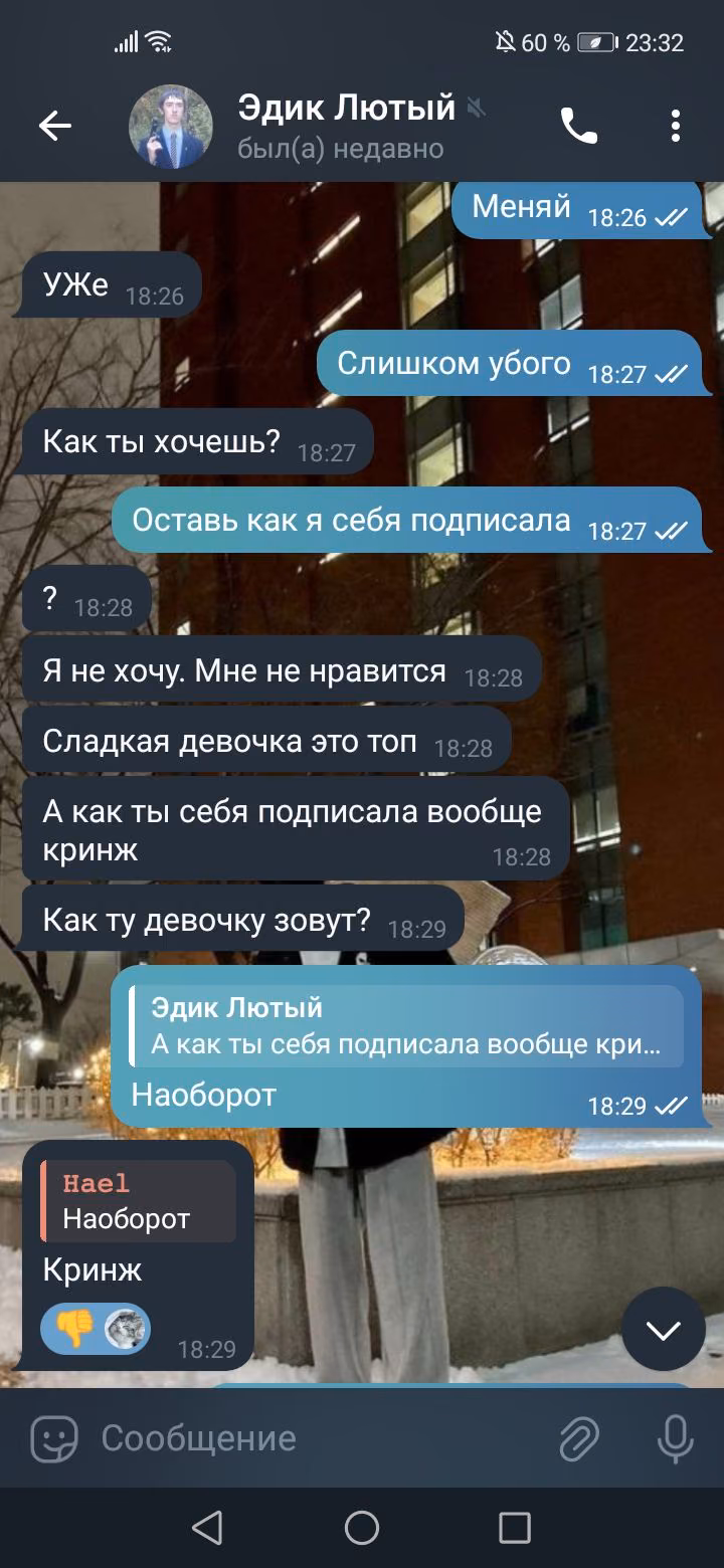 66b09d92cca0a210b95b8c2eea43b50e.jpg