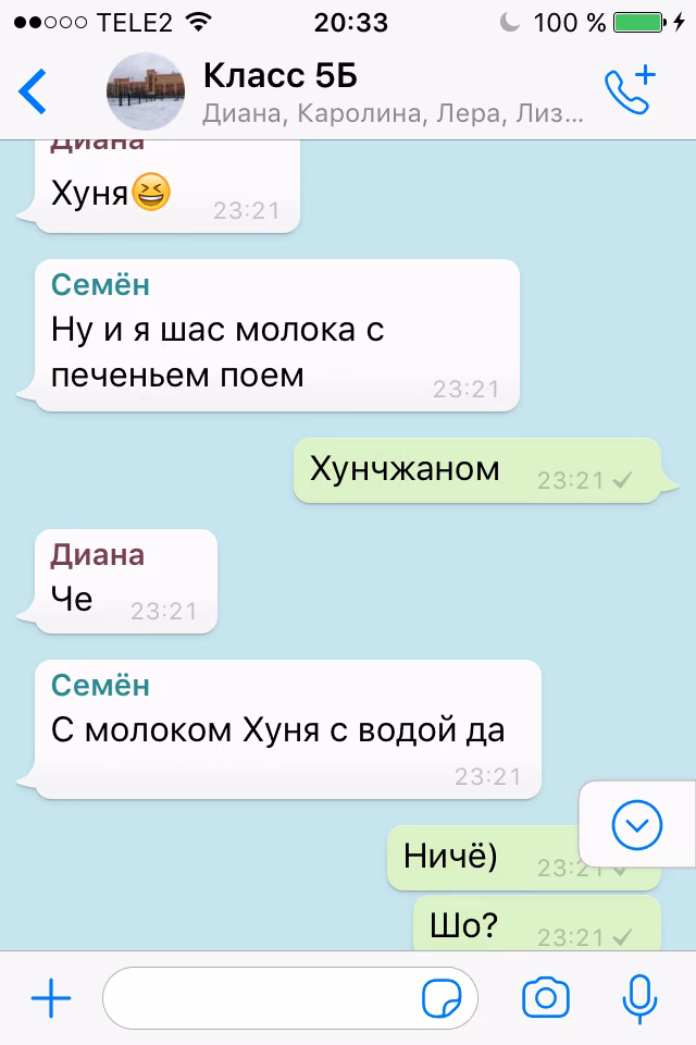 66b1e4d9cac0df3b19430afbe5f793e6.jpg