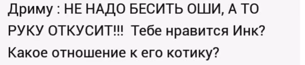 66b553b00560a1a225cdf38cfe683dbb.avif