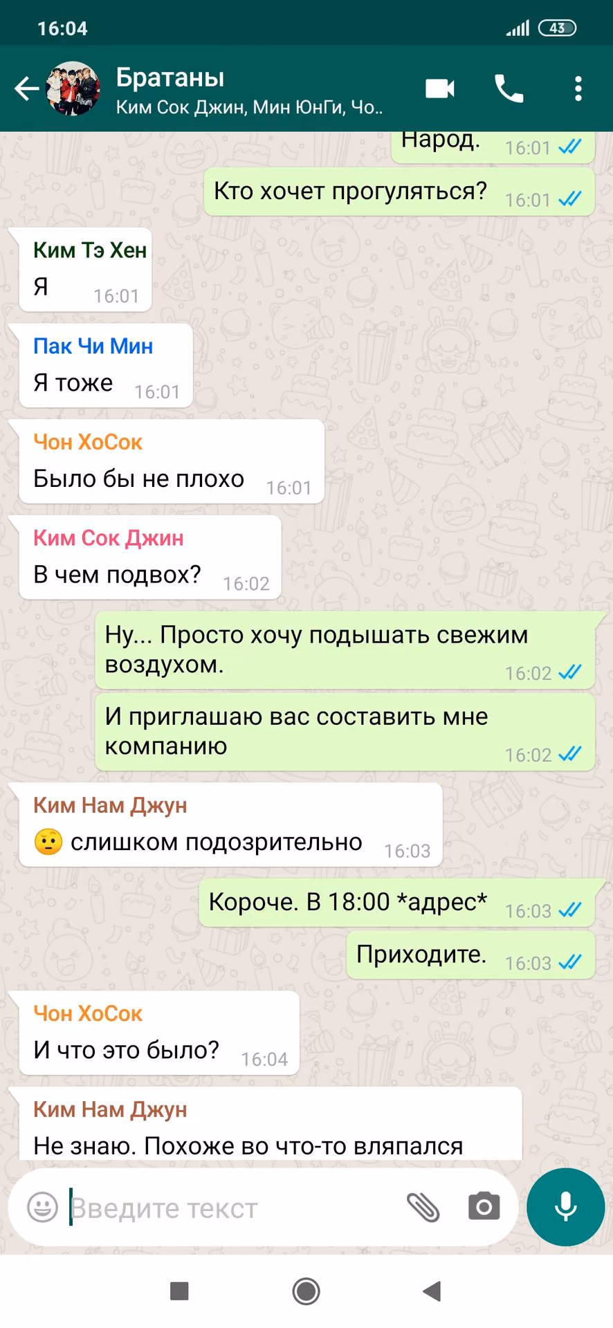 66b568b2c550870cc2b83e286eb3cfb2.jpg