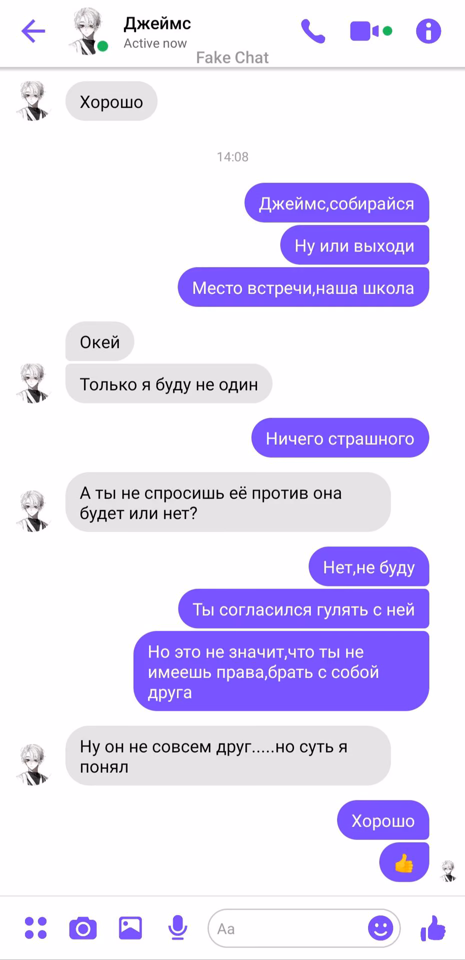66b6a5fb505c3e83e4b5da6e8aab1232.jpg