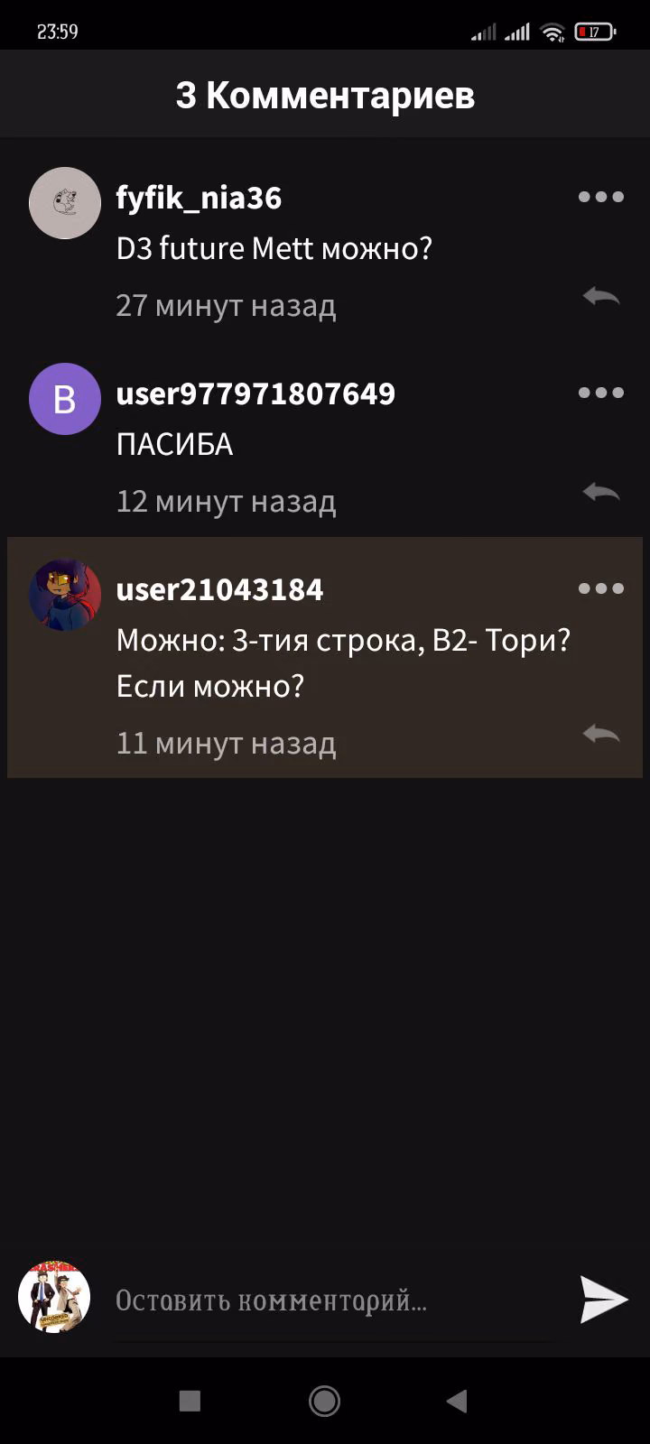 66b721f9bdd6b89fb15d90f4806f7477.avif