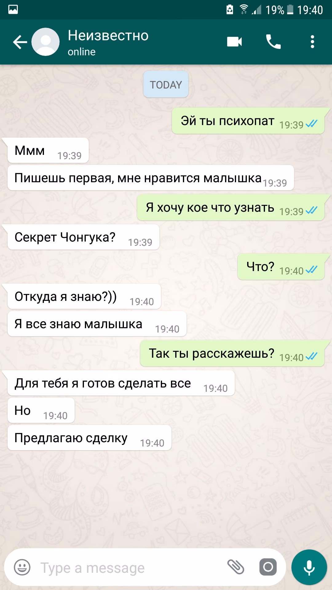 66b7f39030821e18fdfe39ade3f4132a.avif