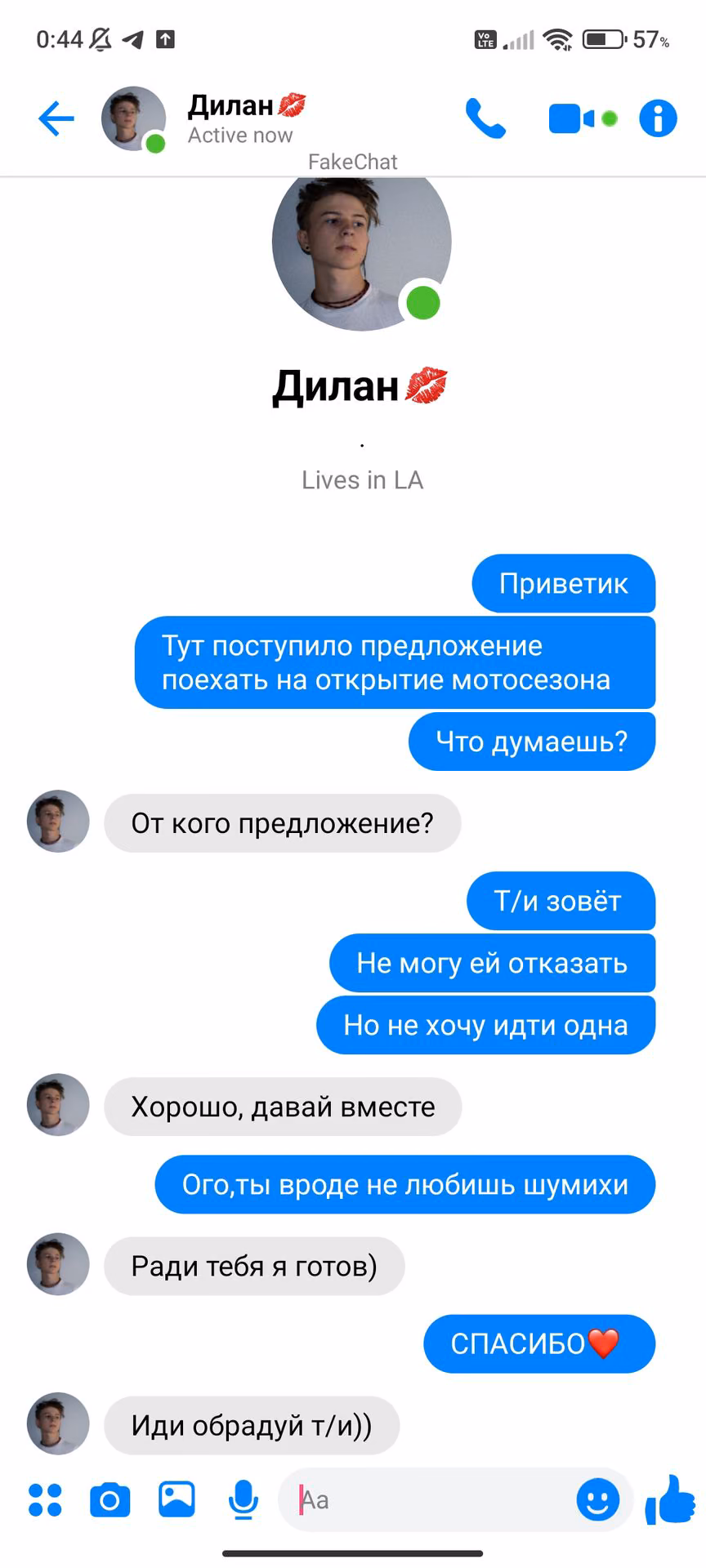66b853ee0d50a7a55b8ed9ad23686b03.avif