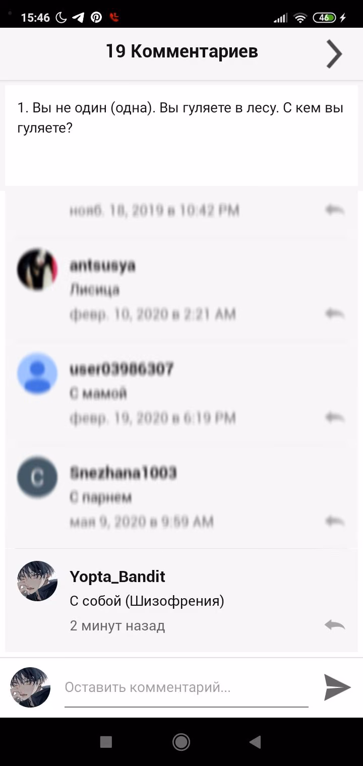 66b869dee54c9ca27940905abe8b78b0.avif