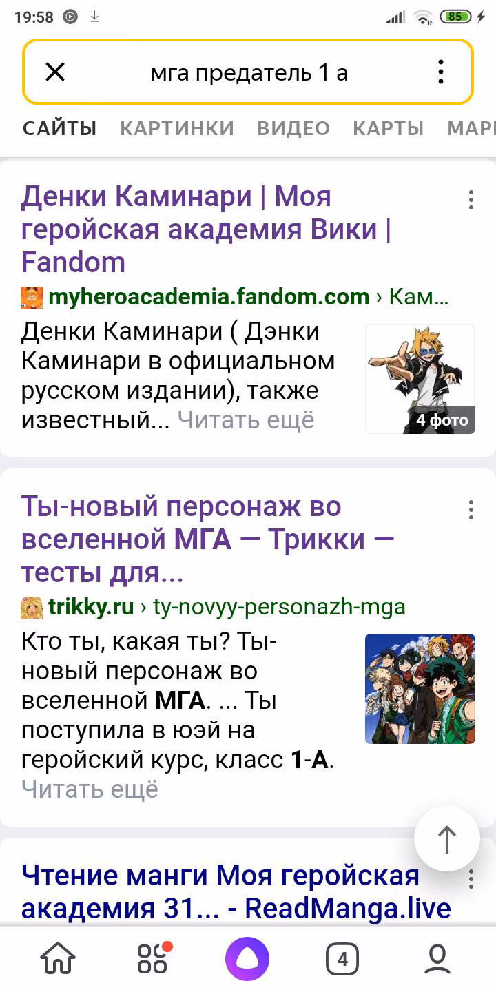 66ba0ac9259214bf8d60e5247f42e407.avif