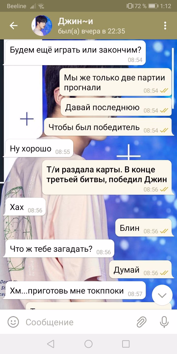 66bbdbaf0b71e40321f3b1302dd18058.avif