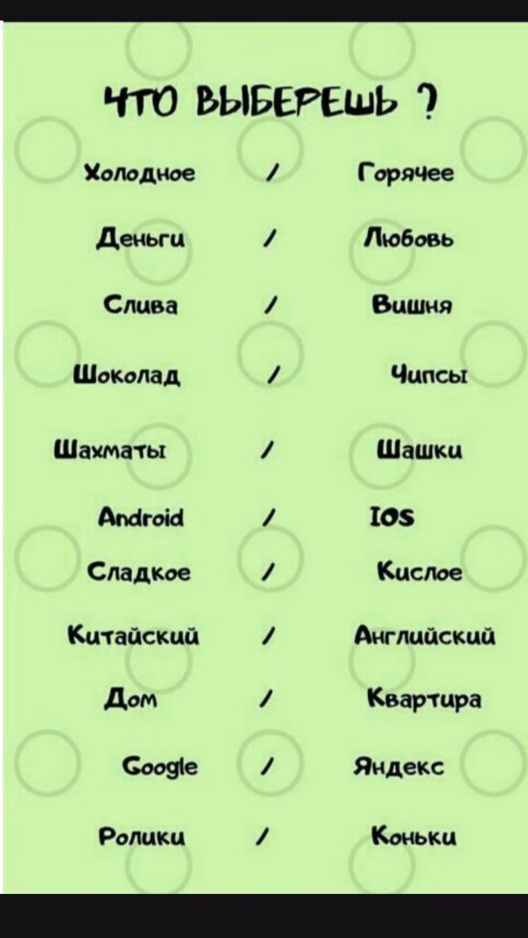 66bf129e405a7b7af90d077bd0126701.avif