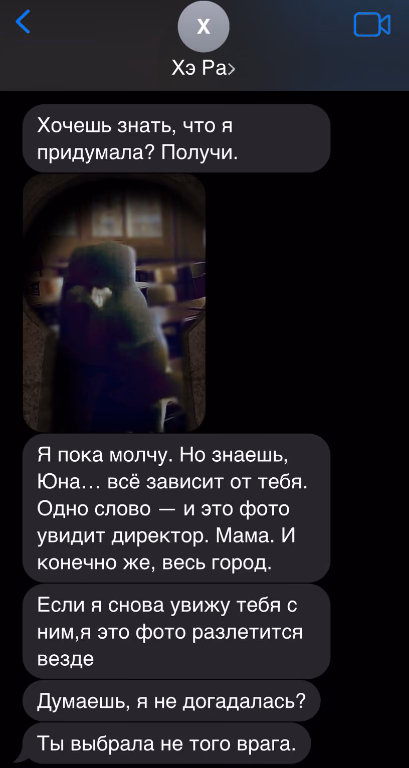 66bfb5cb8202a8730f0daf3f508a7847.avif