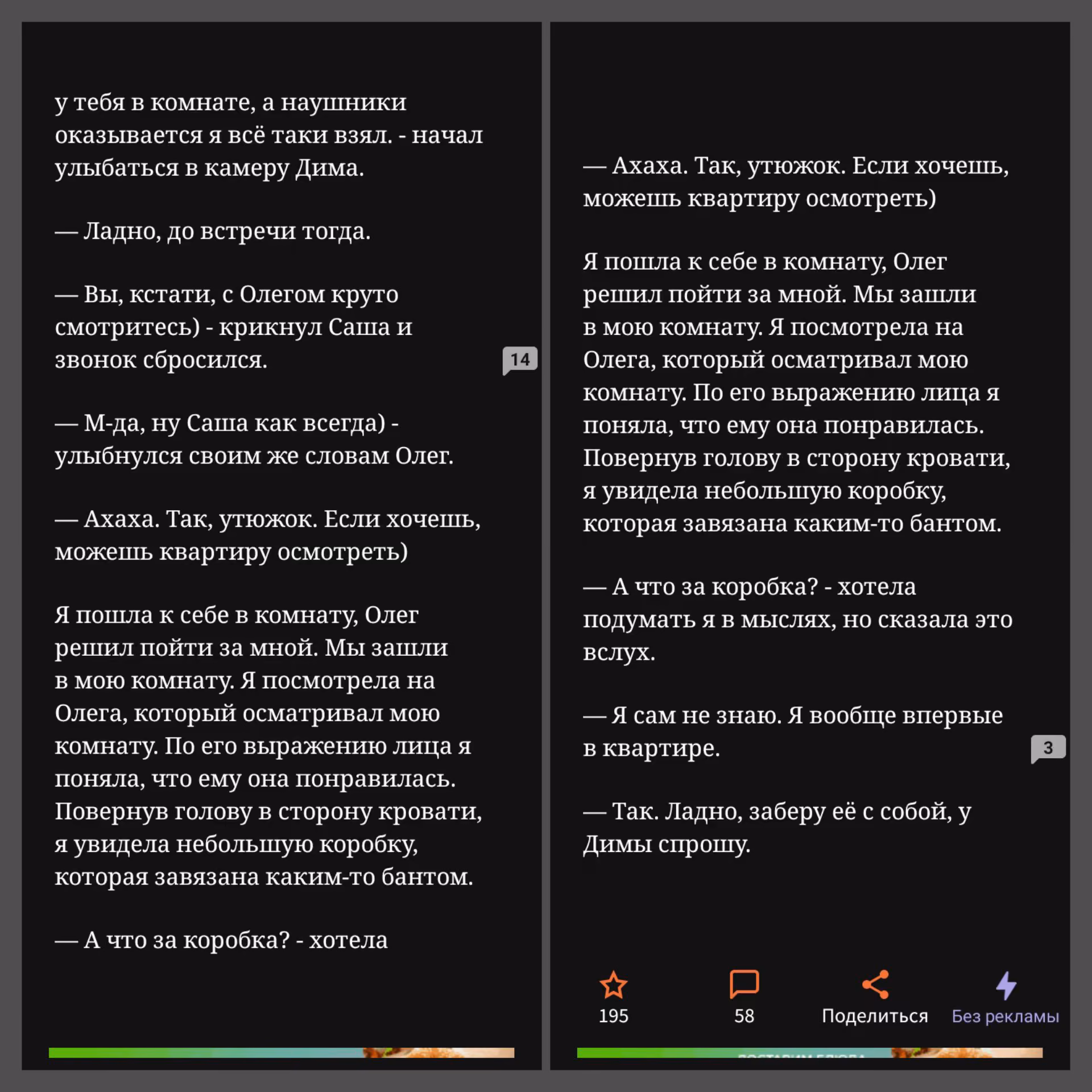 66c03a4d79b66ac9c159a393aae8cd99.jpg