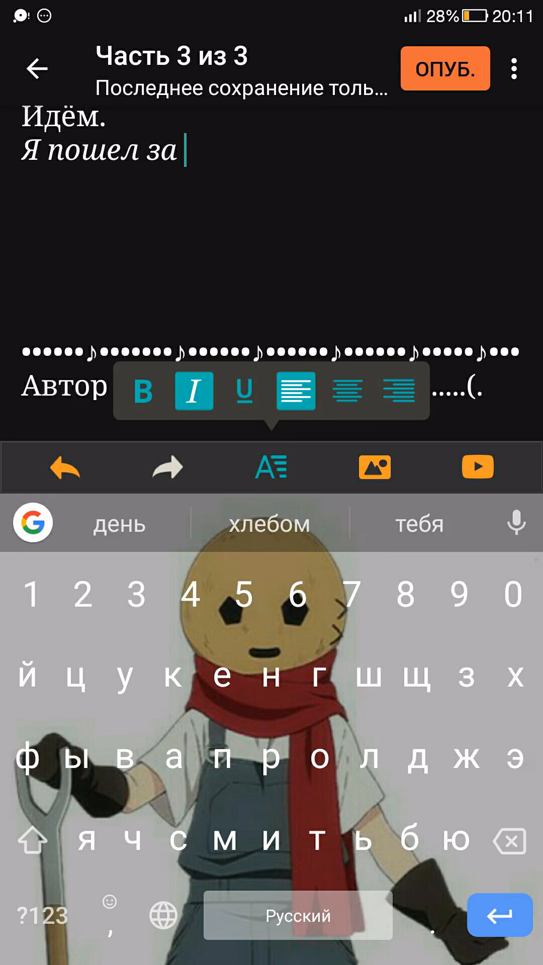 66c0eee09607c11df508b650f720612c.jpg