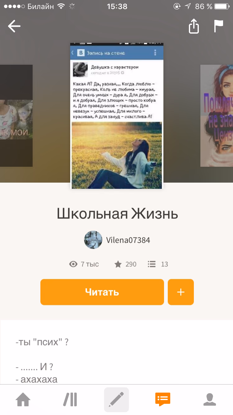 66c1df4f217c6ccce33a344113c39977.avif
