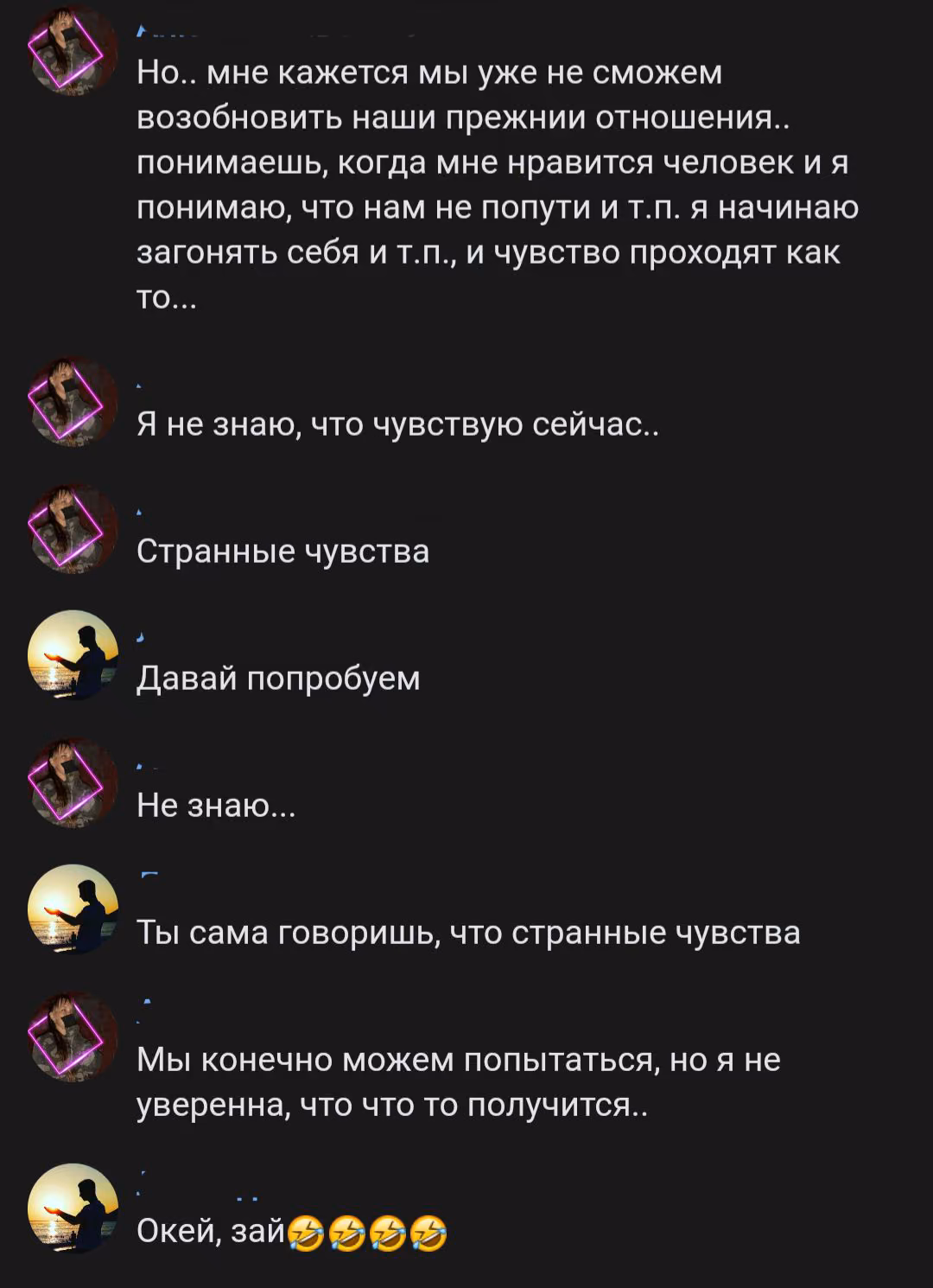 66c323983e06aa1a21ae0f2286097d91.jpg