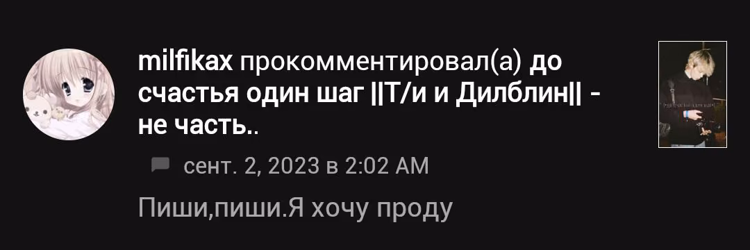 66c360d0295355c35244700ab23ba0f9.avif