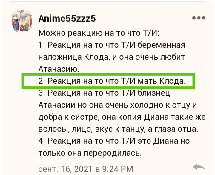 66c382df09c6a29191f0c211c7df11a6.avif