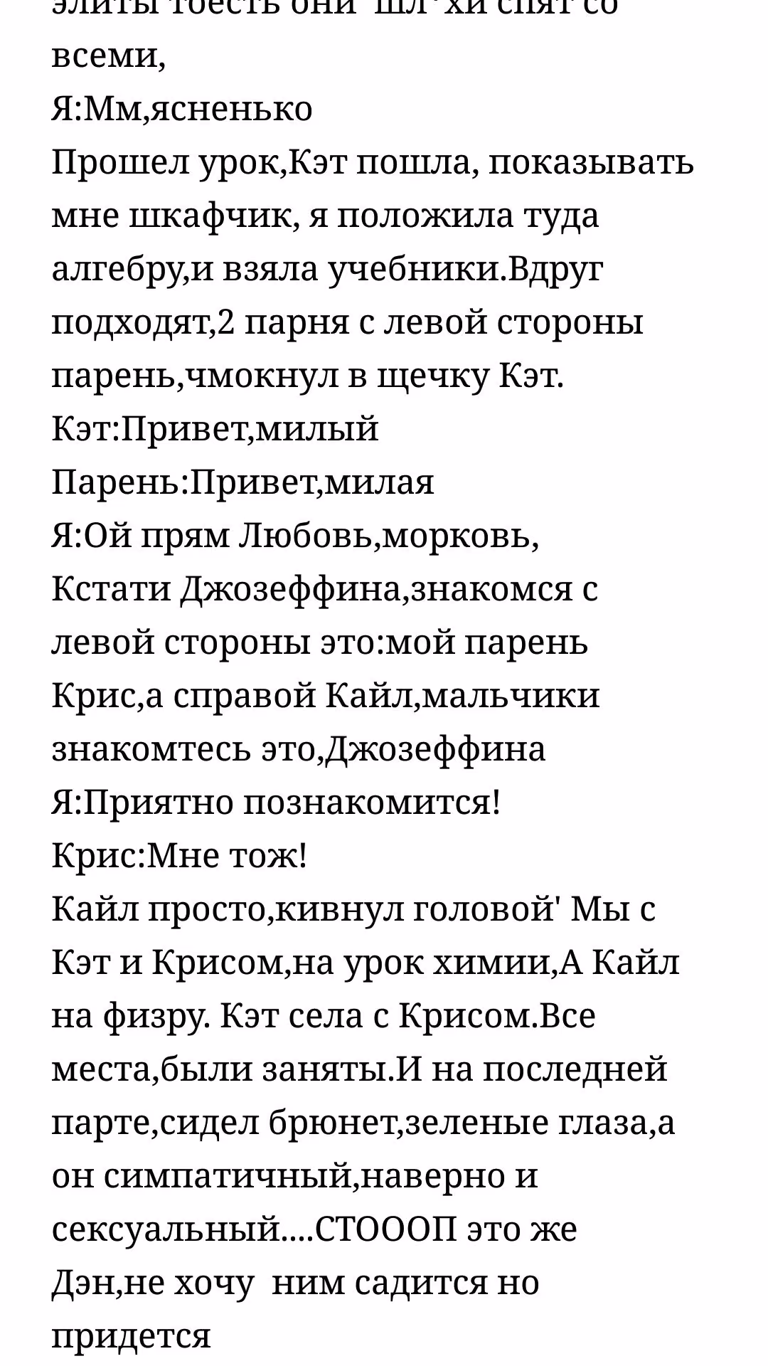 66c8c3208228257474681b1032235076.avif