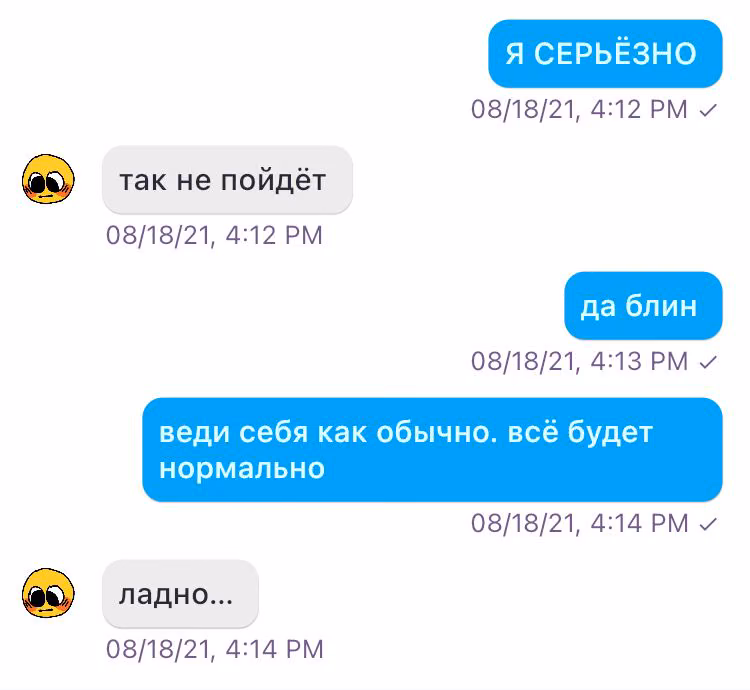 66c8c6e75dd2ad412116e26ad83393c5.avif