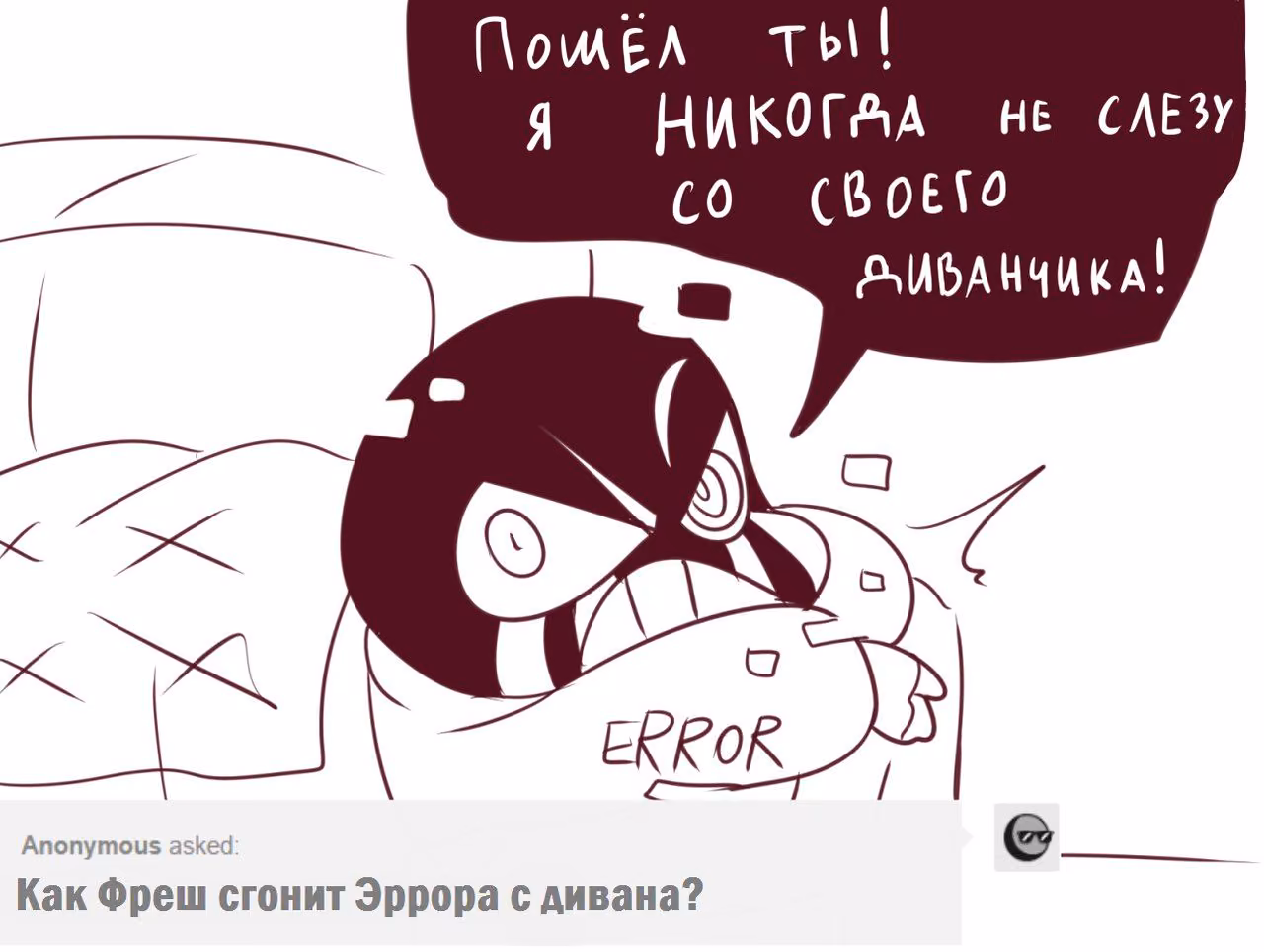 66c8dbd848c5782e5a2cad084f6b5825.avif