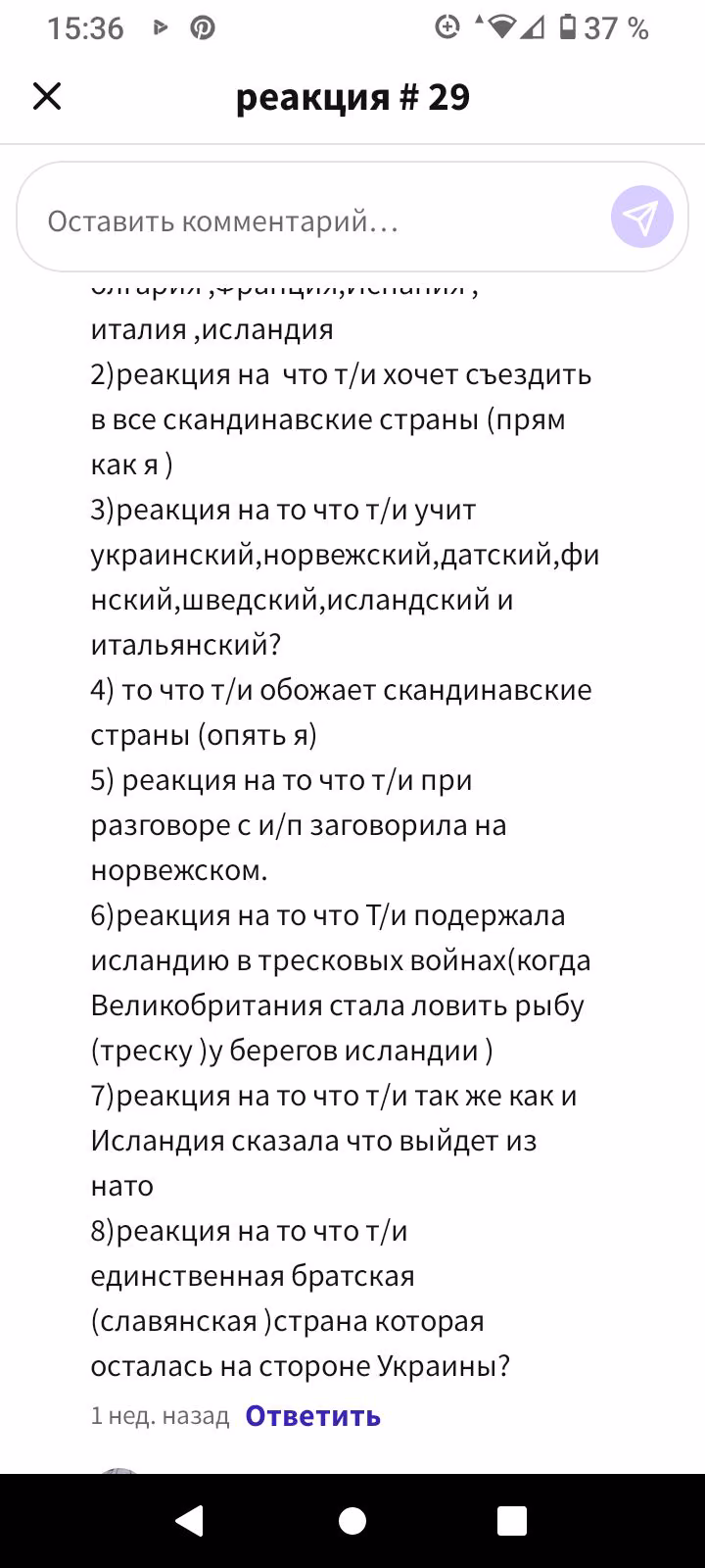 69acee26cc1efc10ac024a2ec7e204bb.jpg