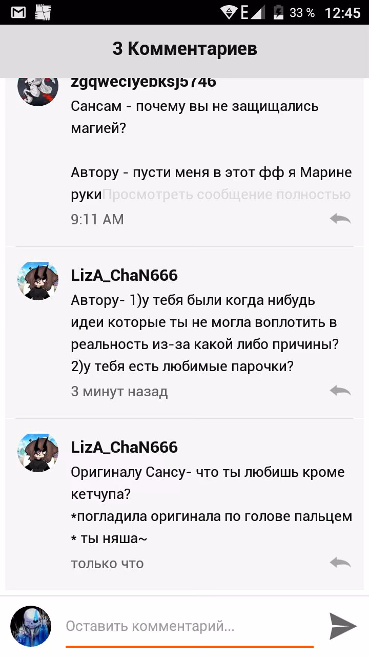 66cadd529860ef7c81565ca1528937da.avif