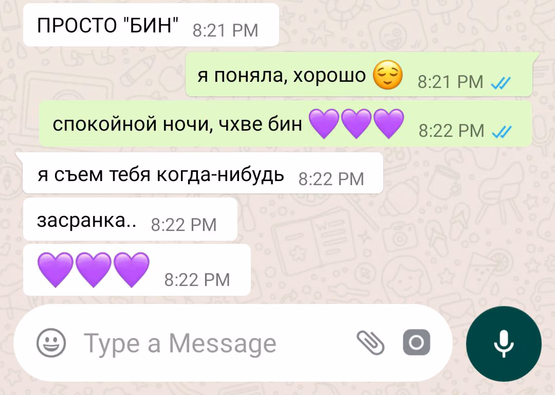 66cb4e30cd6ce051f7bcbbbce64f8a42.jpg