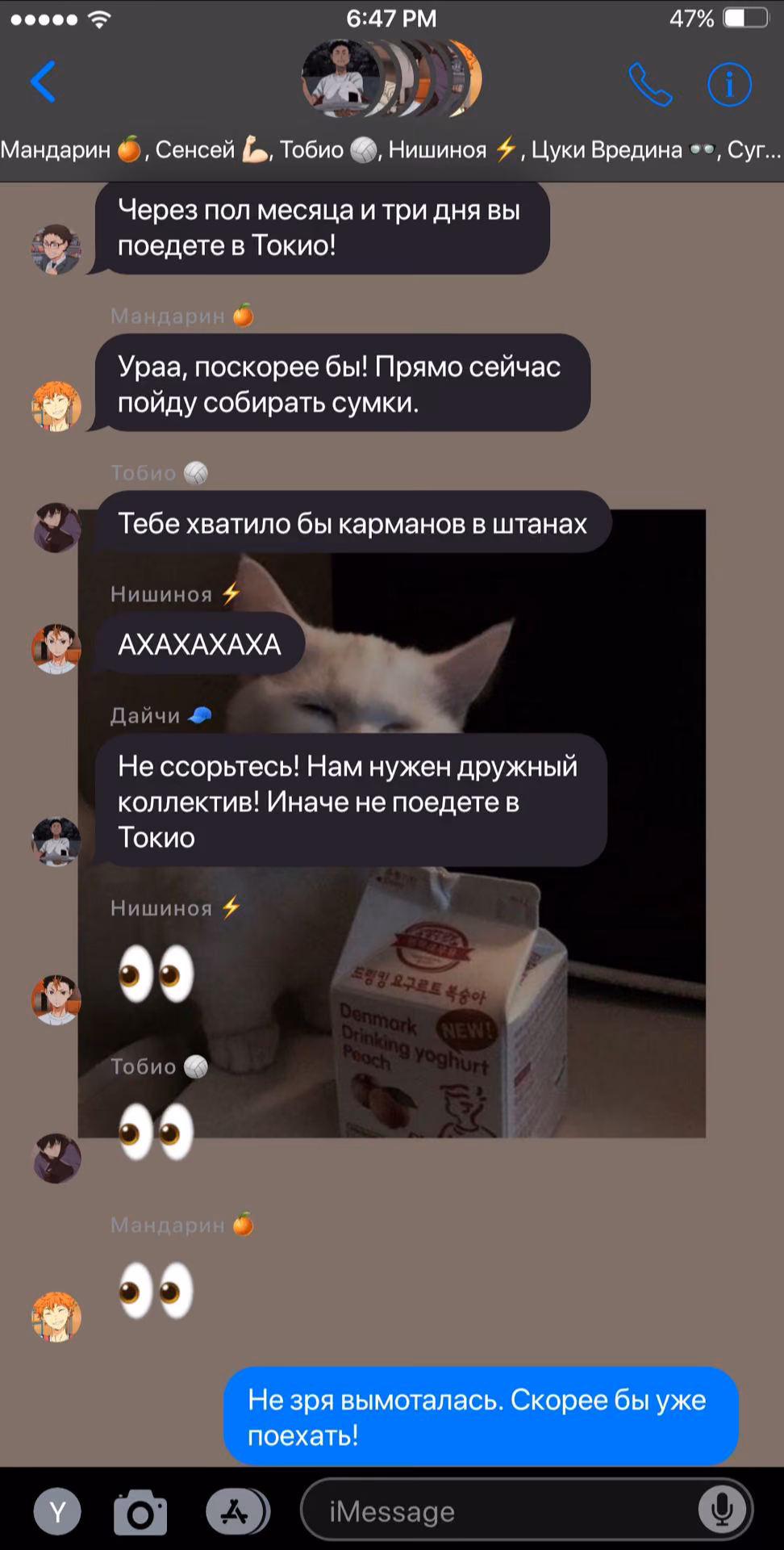 66cb7ad386698239c050eac8383bbd29.avif