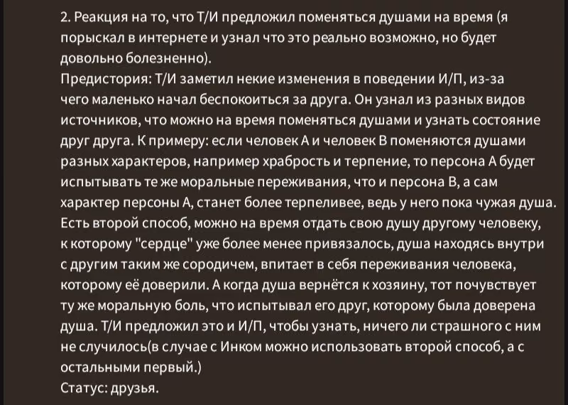 66cc2947b3cc3eeca459ac771f2764ea.avif