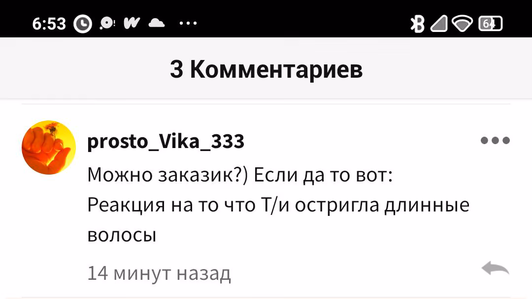 66cc81765070c80c52e1071250d84b72.avif