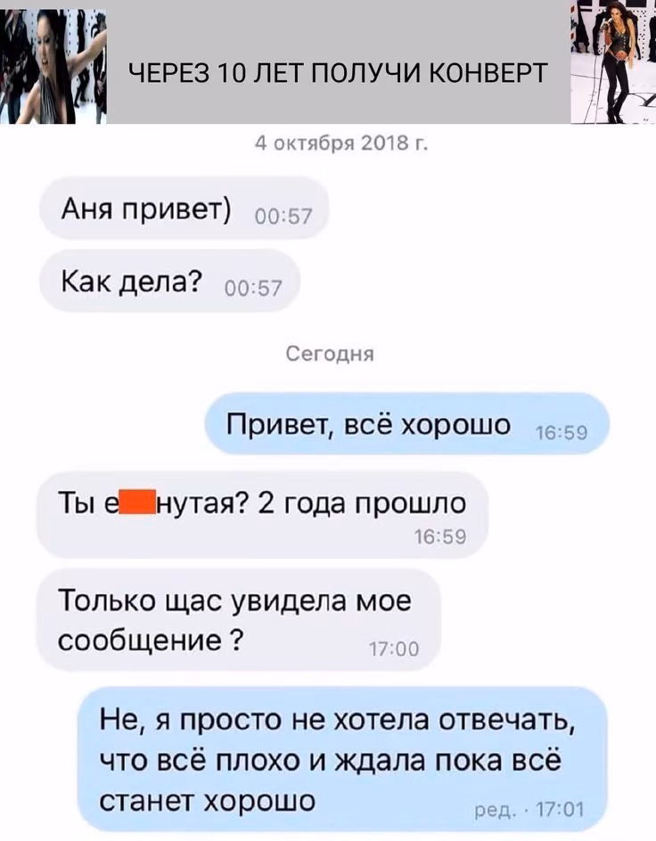 66cdfa31af4854ce33577aaaf27c857c.avif