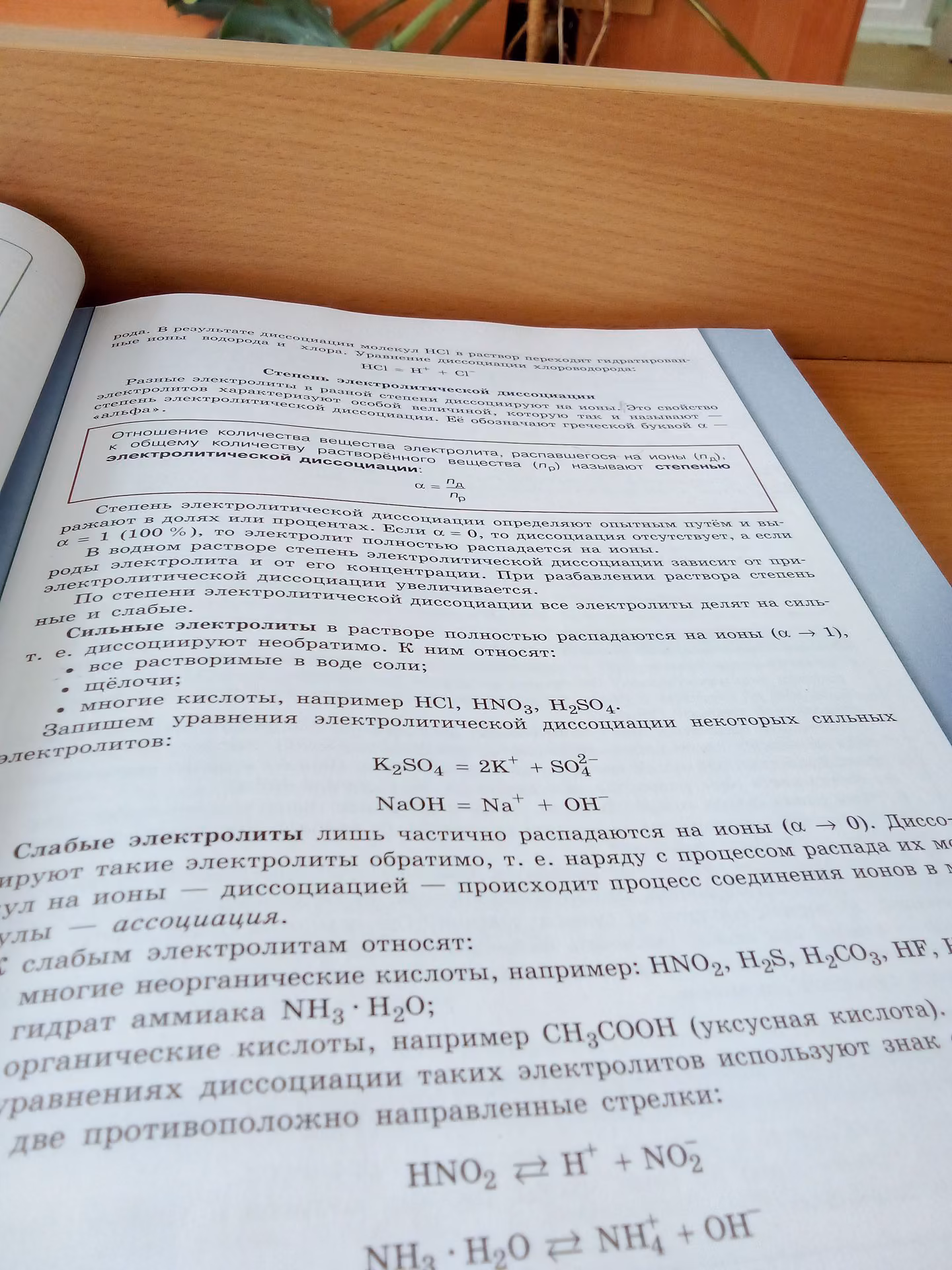 66ce62da9c42d73a873251f7cbda52d3.jpg