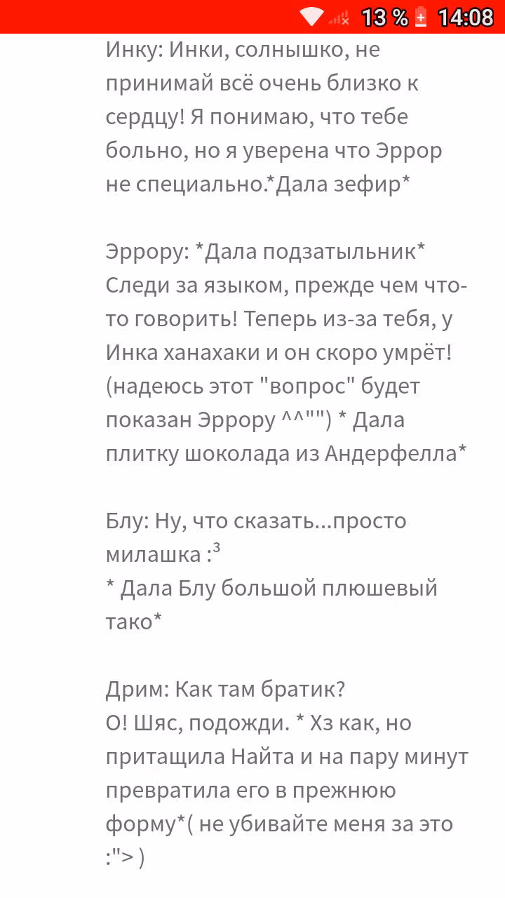 66cf6616f43887b3b9f0236c205ee146.avif