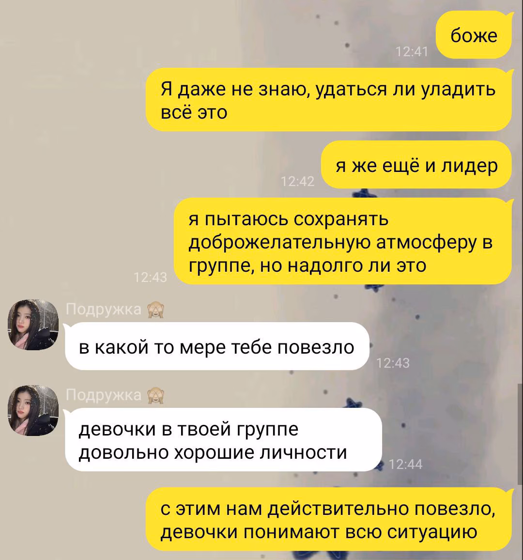 66d05a45745de9def0ca65a11f45e233.avif
