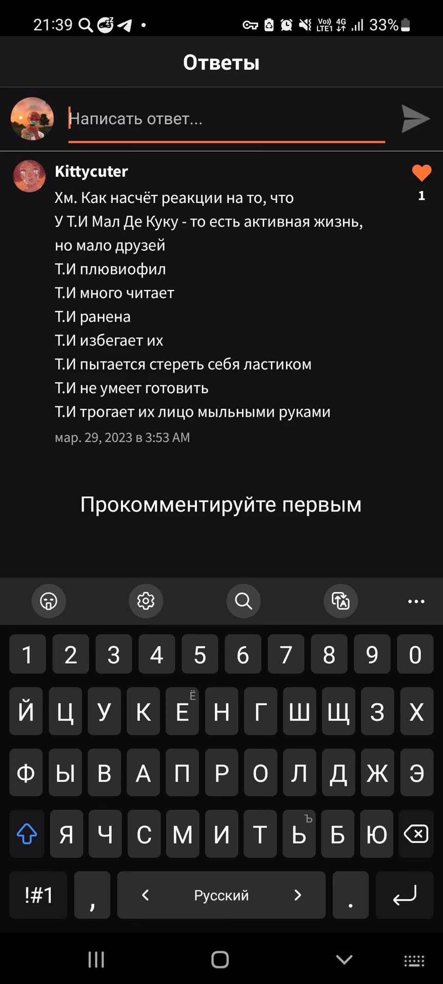 708931adf5fc062ed5cae6094d618749.jpg