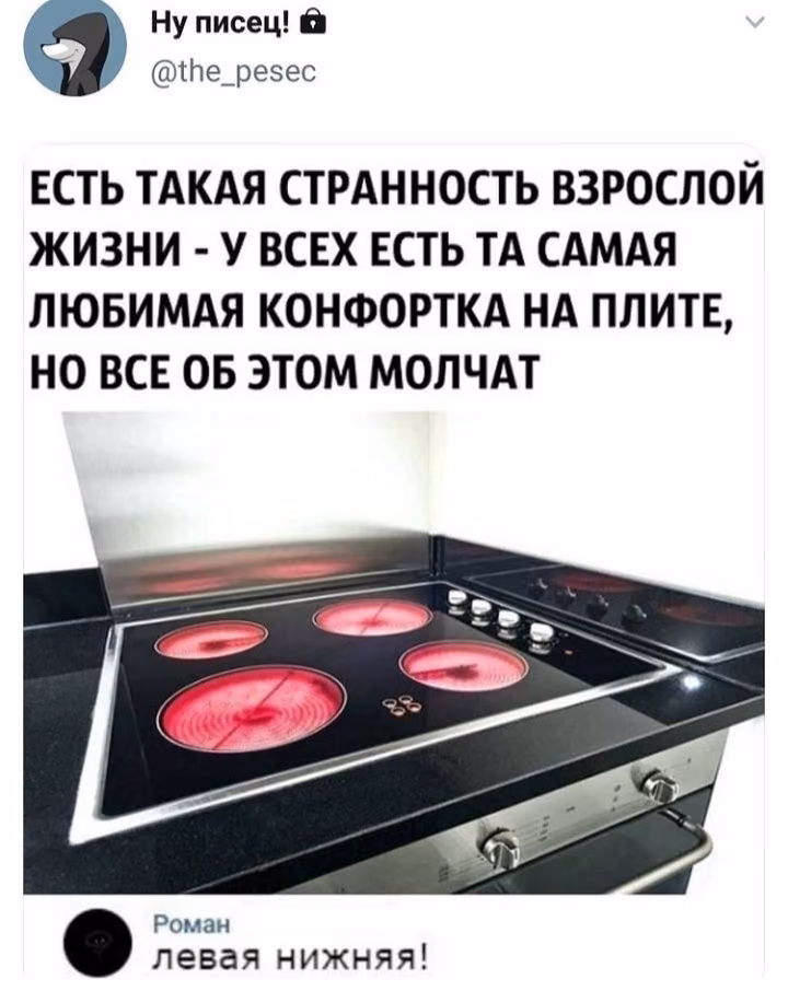 66d2a3d2b8d1d5e0b0894b17358c68f2.avif