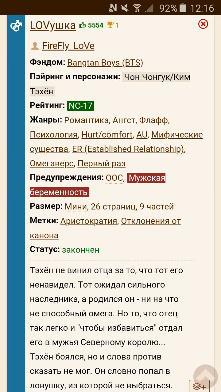 66d375bf10e22f95b0fcac2895198a0d.avif