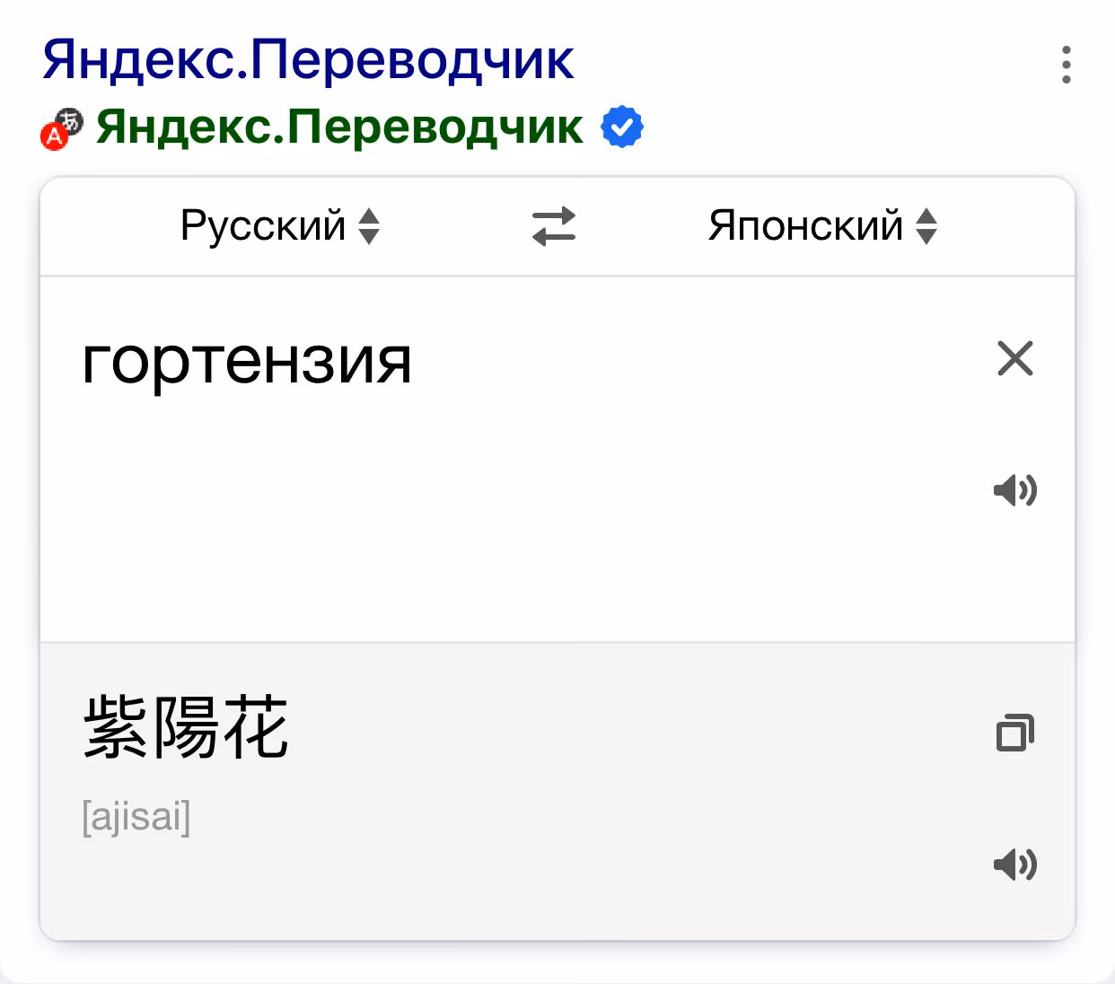 66d4d952dfa37d61d01cd240da878562.jpg