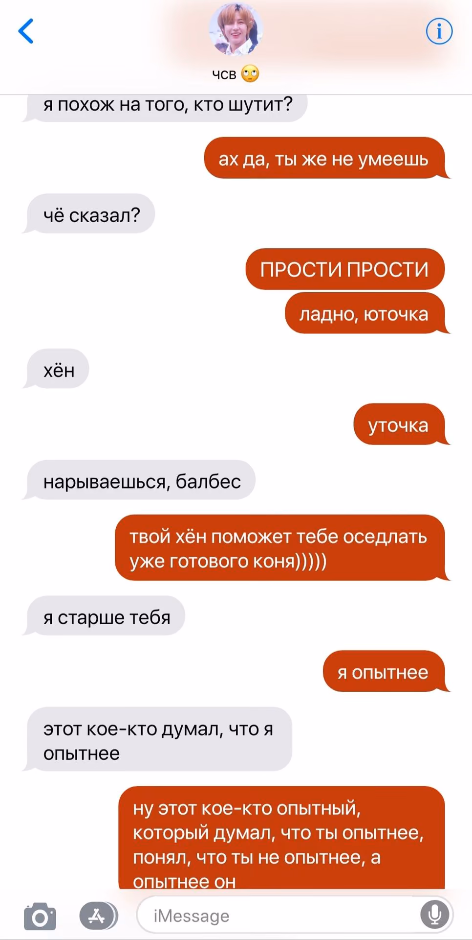 66d603dc45895f449643170fcca4697c.avif