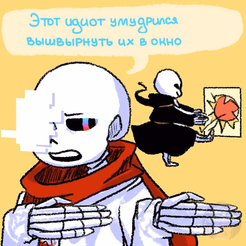 66d71a671aa7d2846657a5f00825f023.jpg