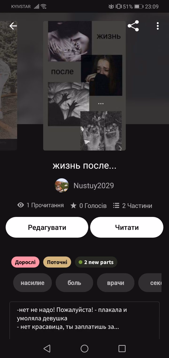 66d7bc921d5f95cc3223f0eb02e08f4c.avif