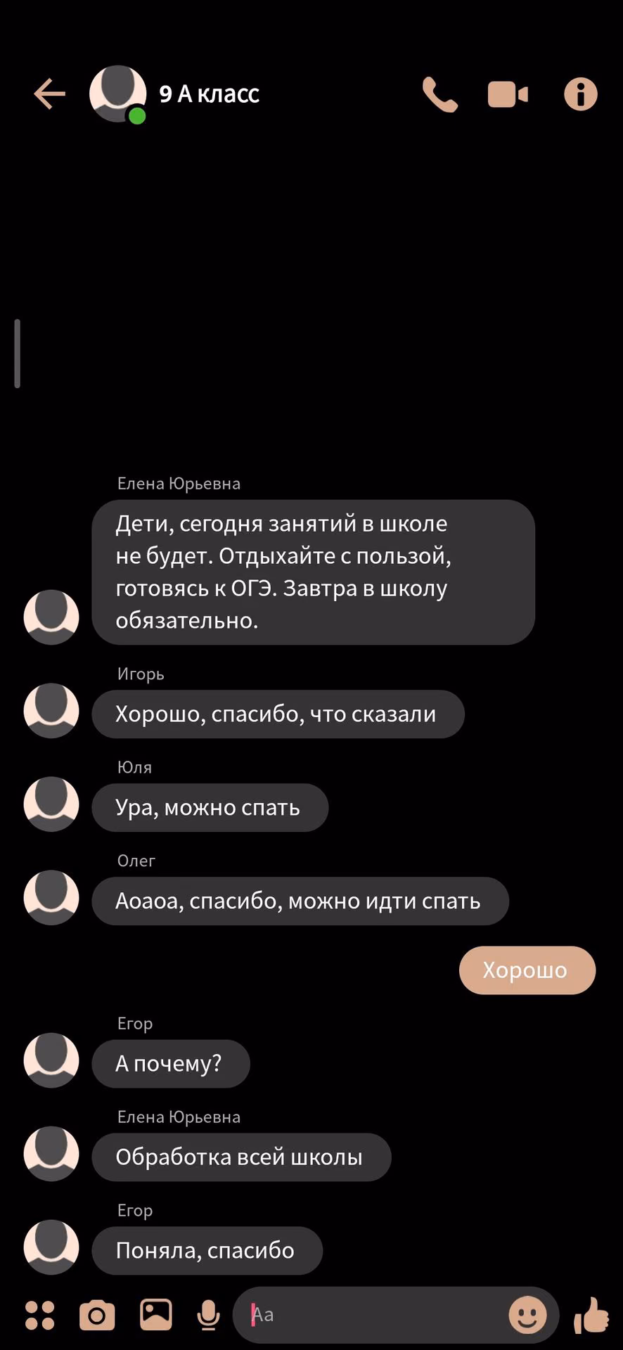 66d9e6b970fcb860a2b07a30b393b5e5.jpg