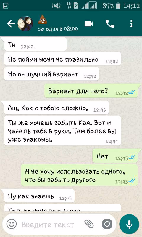 66db3ebaad83dfb6d78ca64749c9bb55.jpg