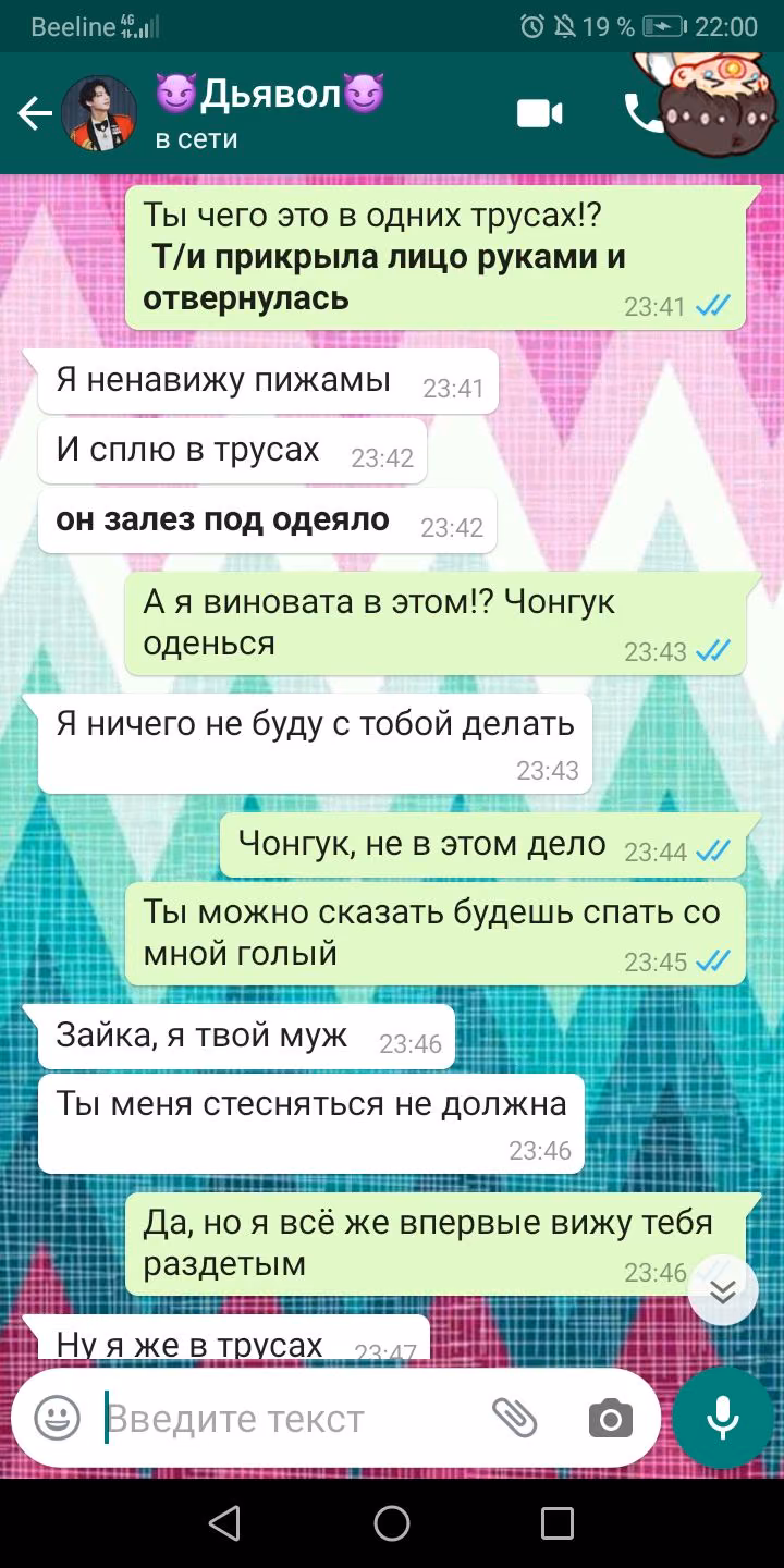 66dd4ee162a8475c979051f1e6ba0762.avif