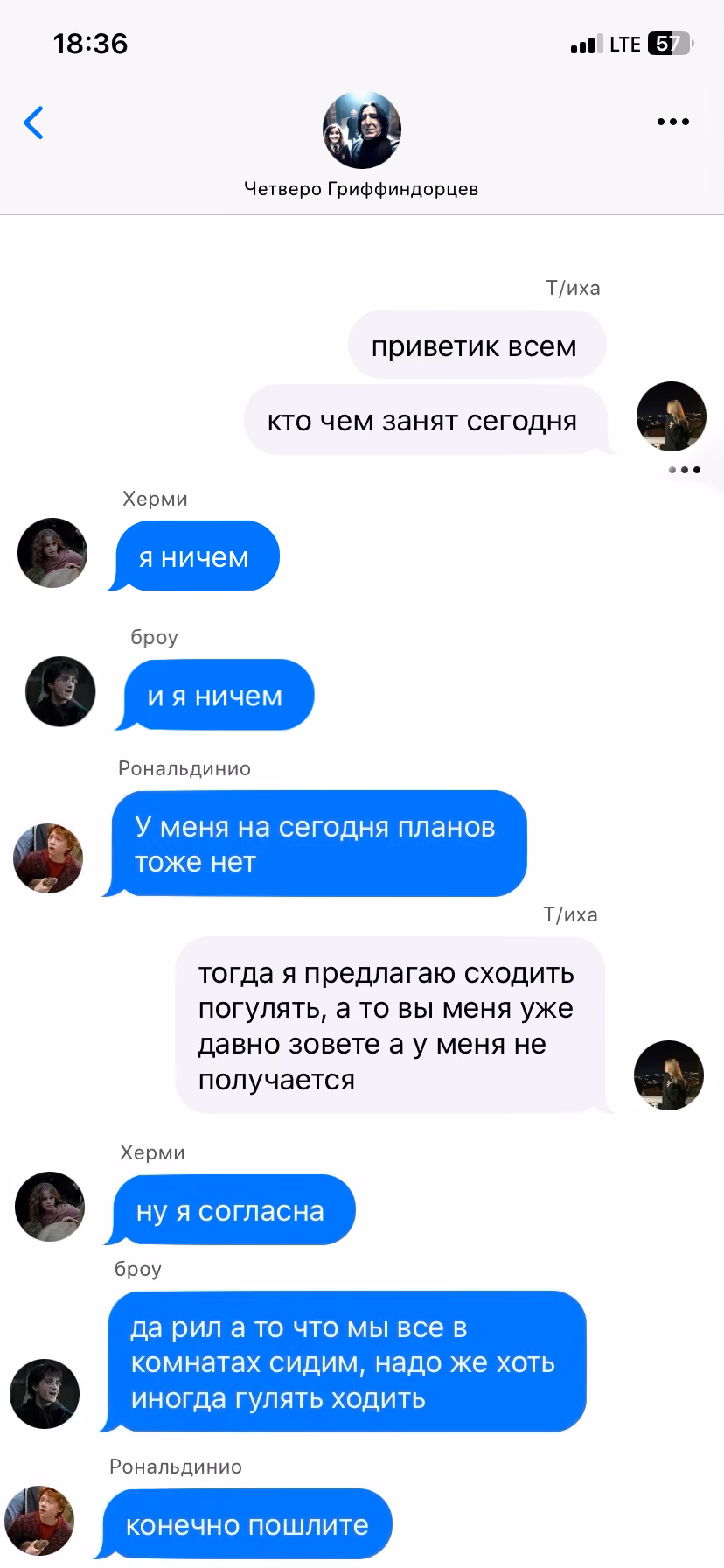 66dfece2131877a0b3c9e1e58f5d958e.jpg