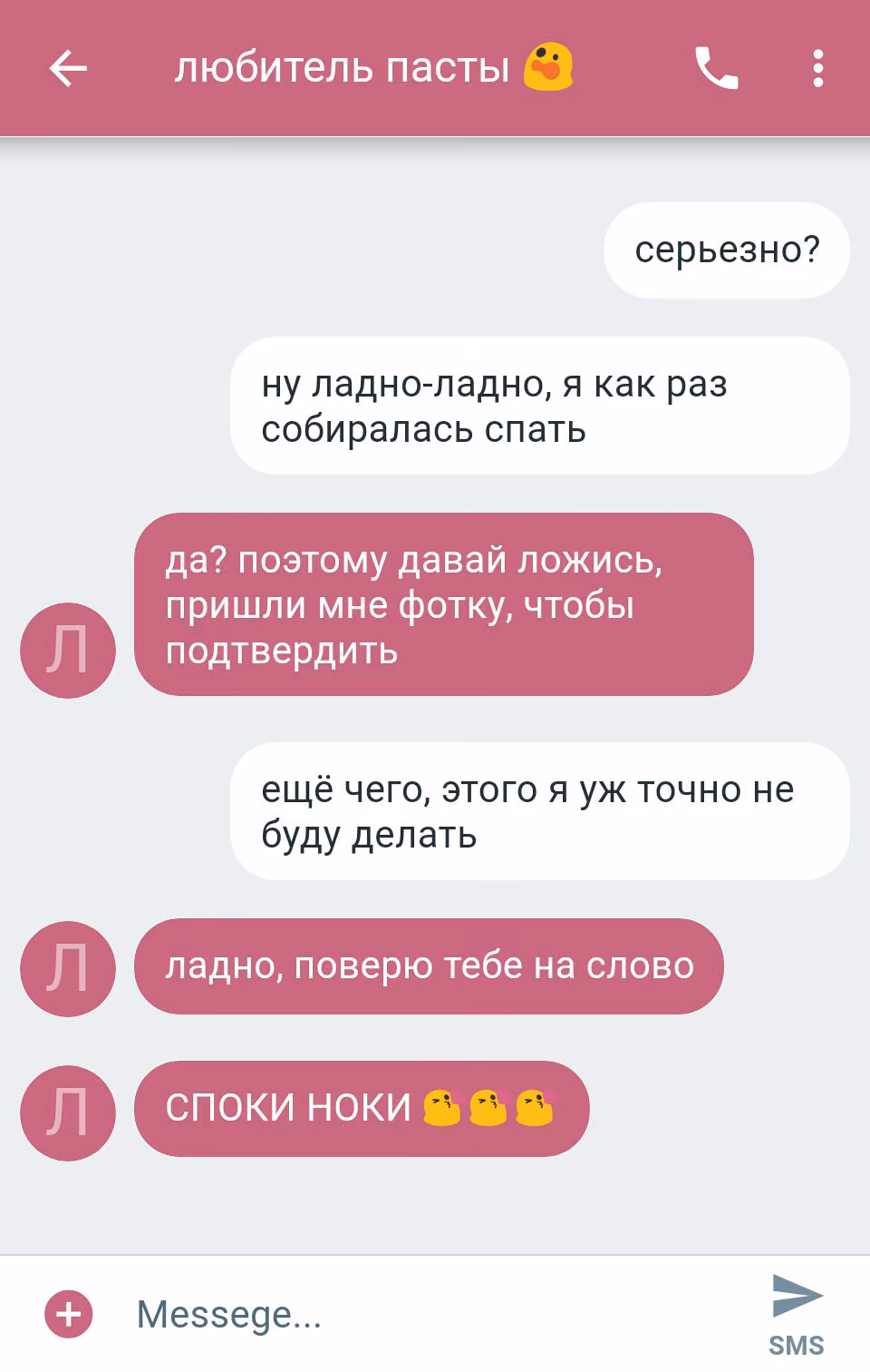 66e01658219fdf3e1893e29cb4d741f2.jpg