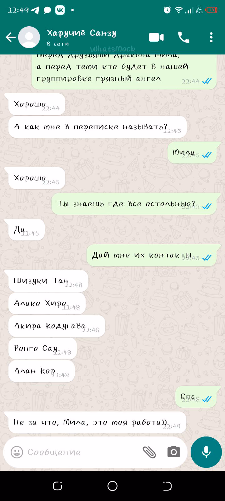 66e0665047a0ee79fd82b1769e1e5acd.avif
