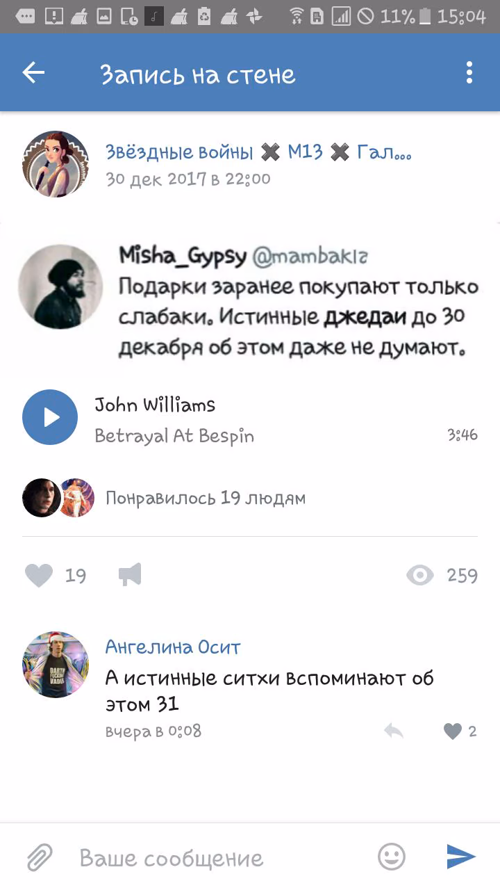 66e1d1afd5c0eacd93ee4f382a431b5c.avif